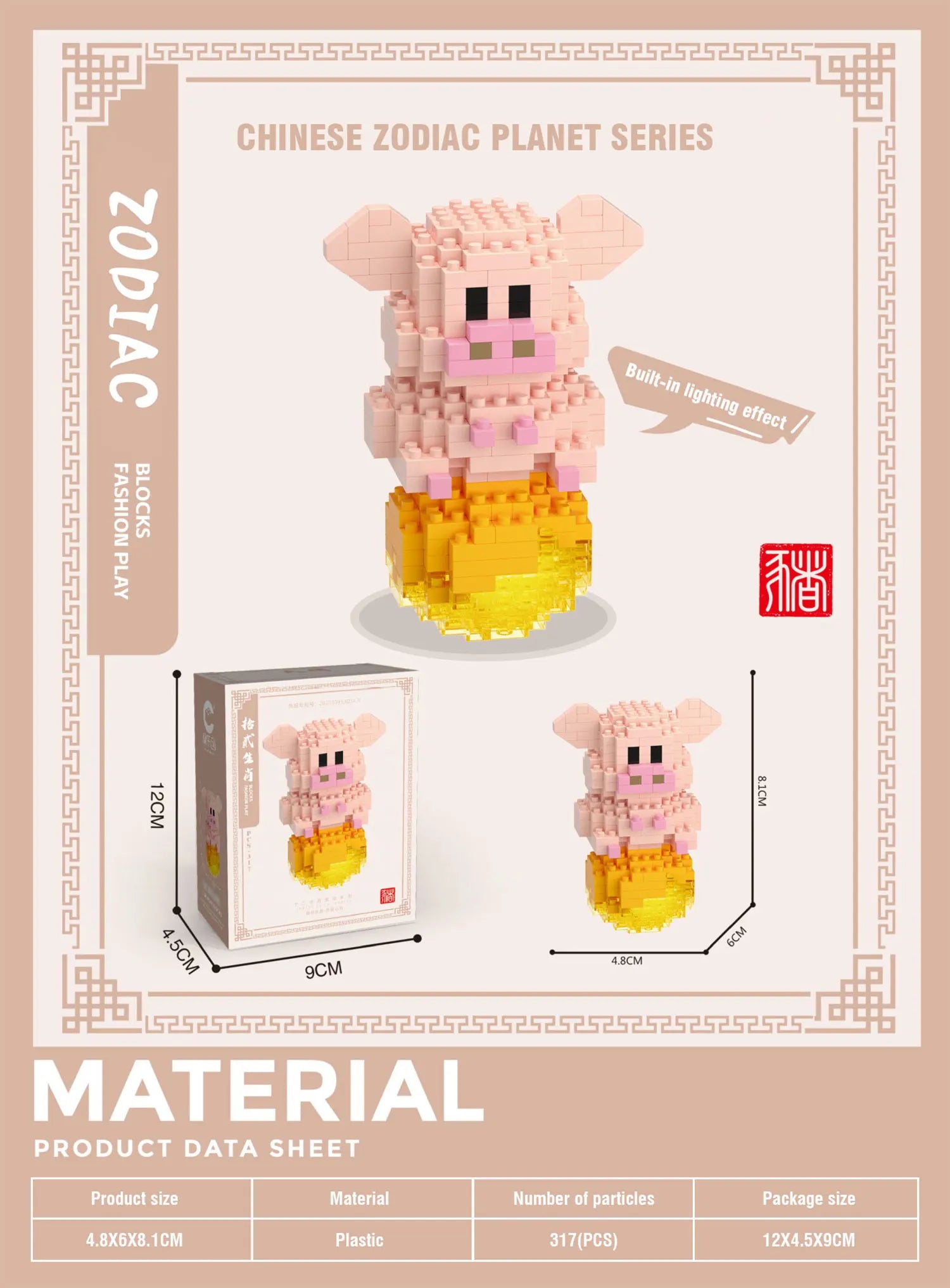 Cochon Lego