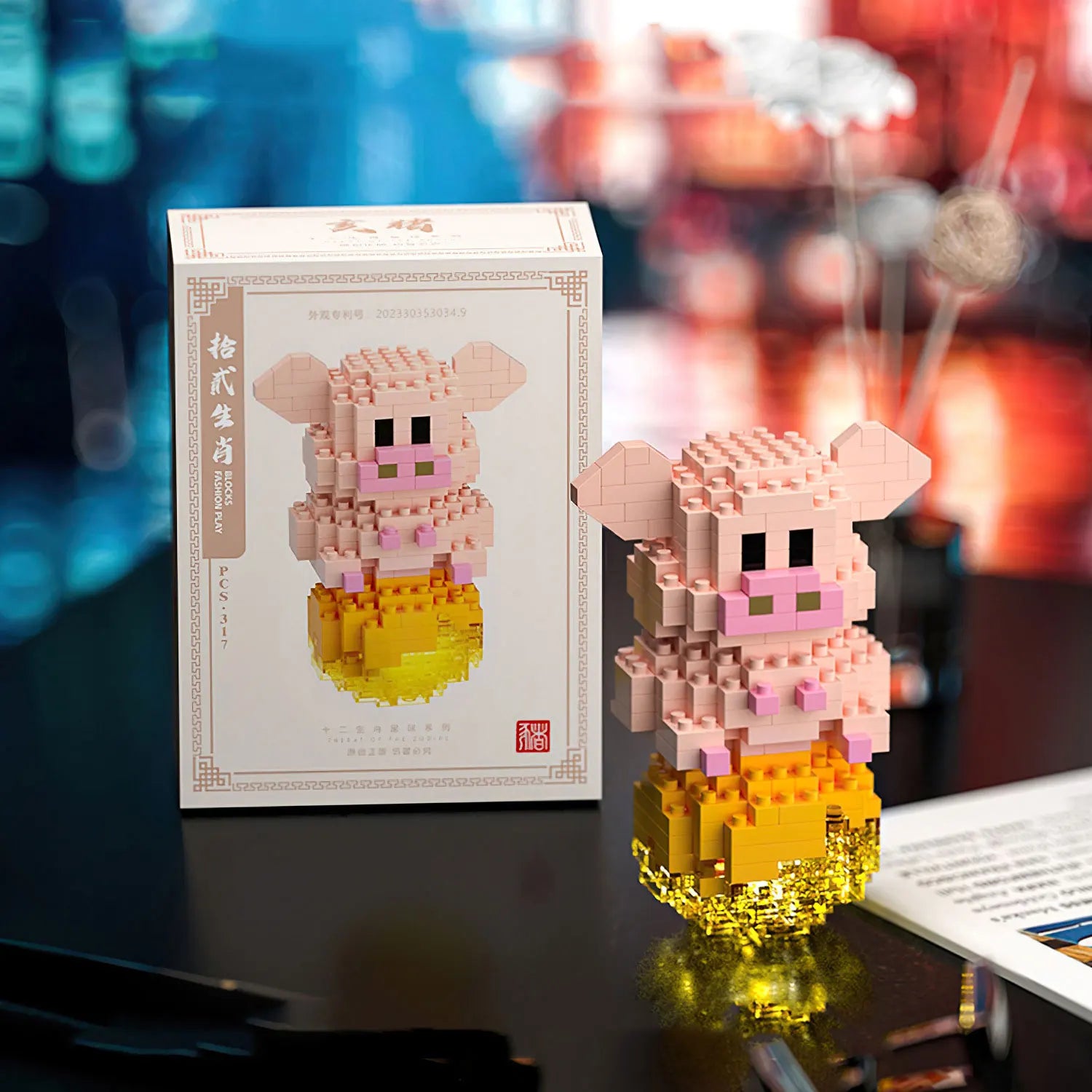 Cochon Lego