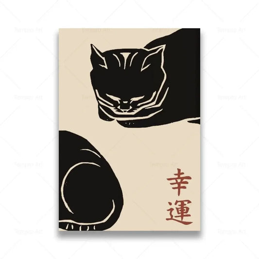 Poster Chat Japonais